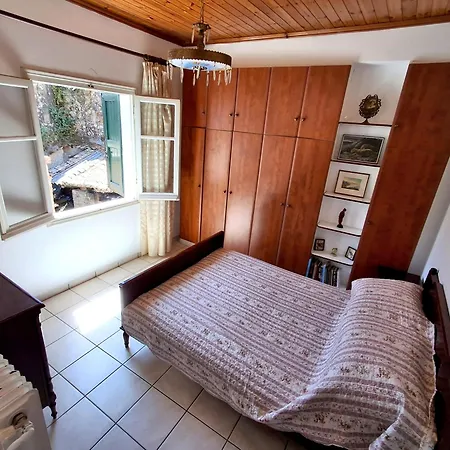 Sokraki Mountain House